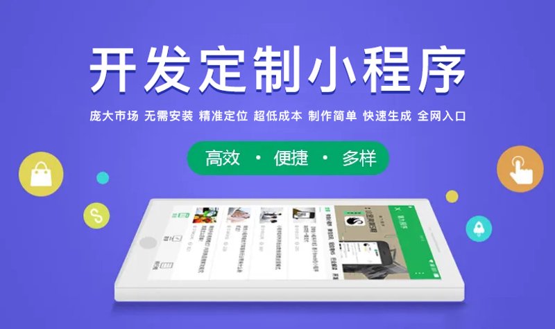 如何选择适合自己的太原网站开发服务