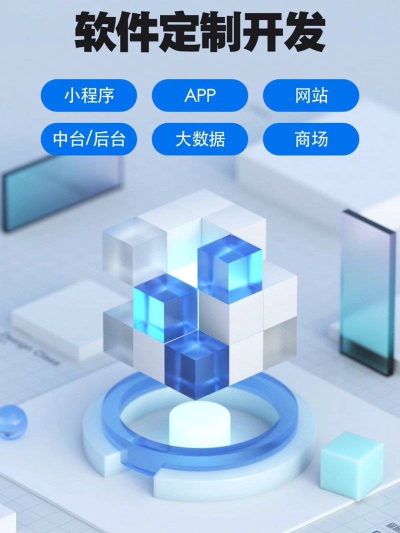 办公效率翻倍的秘密武器：OA办公系统