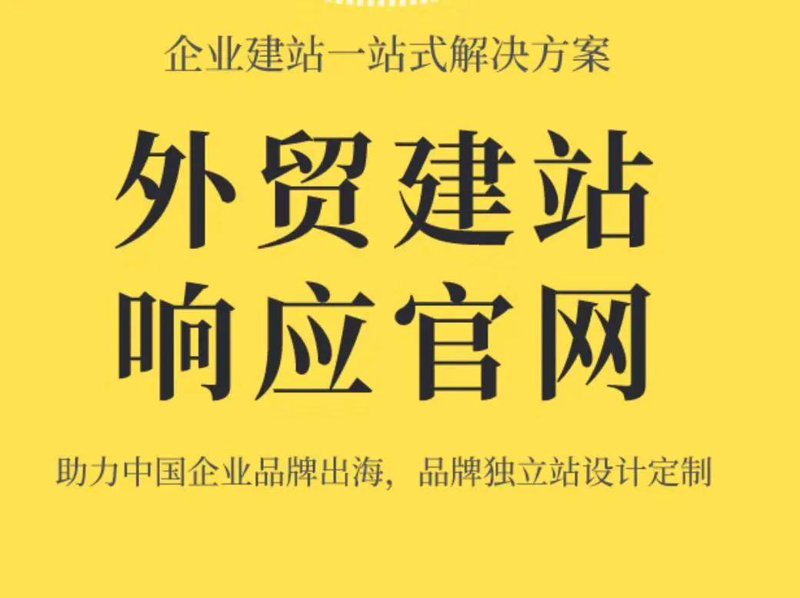 避开微信小程序制作的三大误区