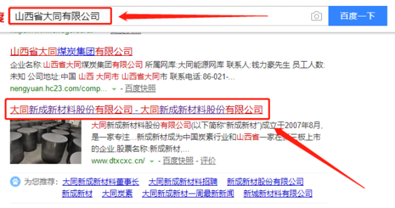 微信小程序制作：打造便捷生活的新入口