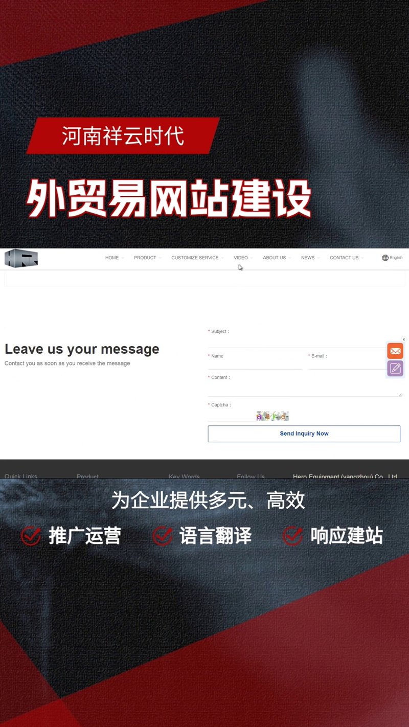 OA办公系统使用技巧：简化你的日常工作流程
